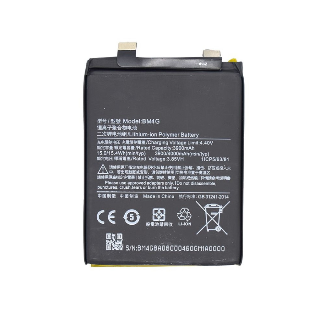 Xiaomi Mi 9T (M1903F10G) Battery BM4G - 4000mAh (AMHigh Premium)