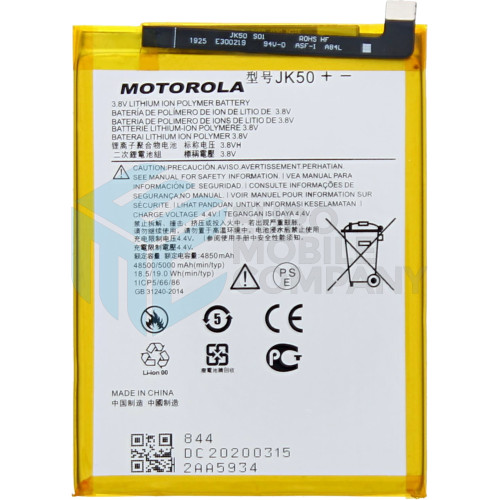 Moto G7 Power Replacement Battery - JK50 (SB18C28956) - 4850mAh