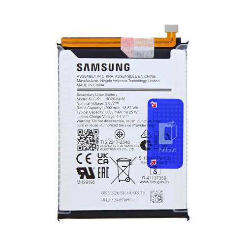 Samsung Galaxy A05s (SM-A057F) Battery SLC-51 (GH81-24363A) - 5000mAh