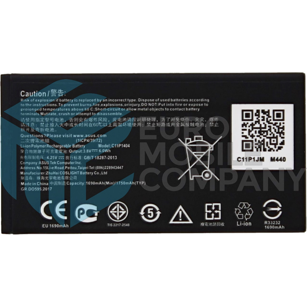 Asus Zenfone 4.5 (A450CG) Battery C11P1404 - 1750mAh