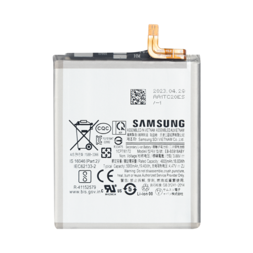 Samsung Galaxy S23 Ultra (SM-S918B) Battery EB-BS918ABY (GH82-30459A) - 4855 mAh