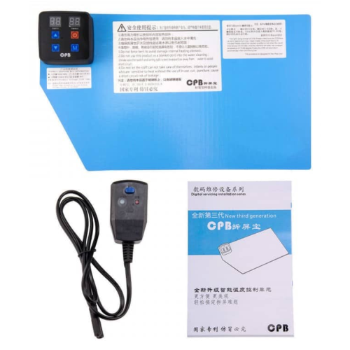 CPB Heat Pad CPB280-220