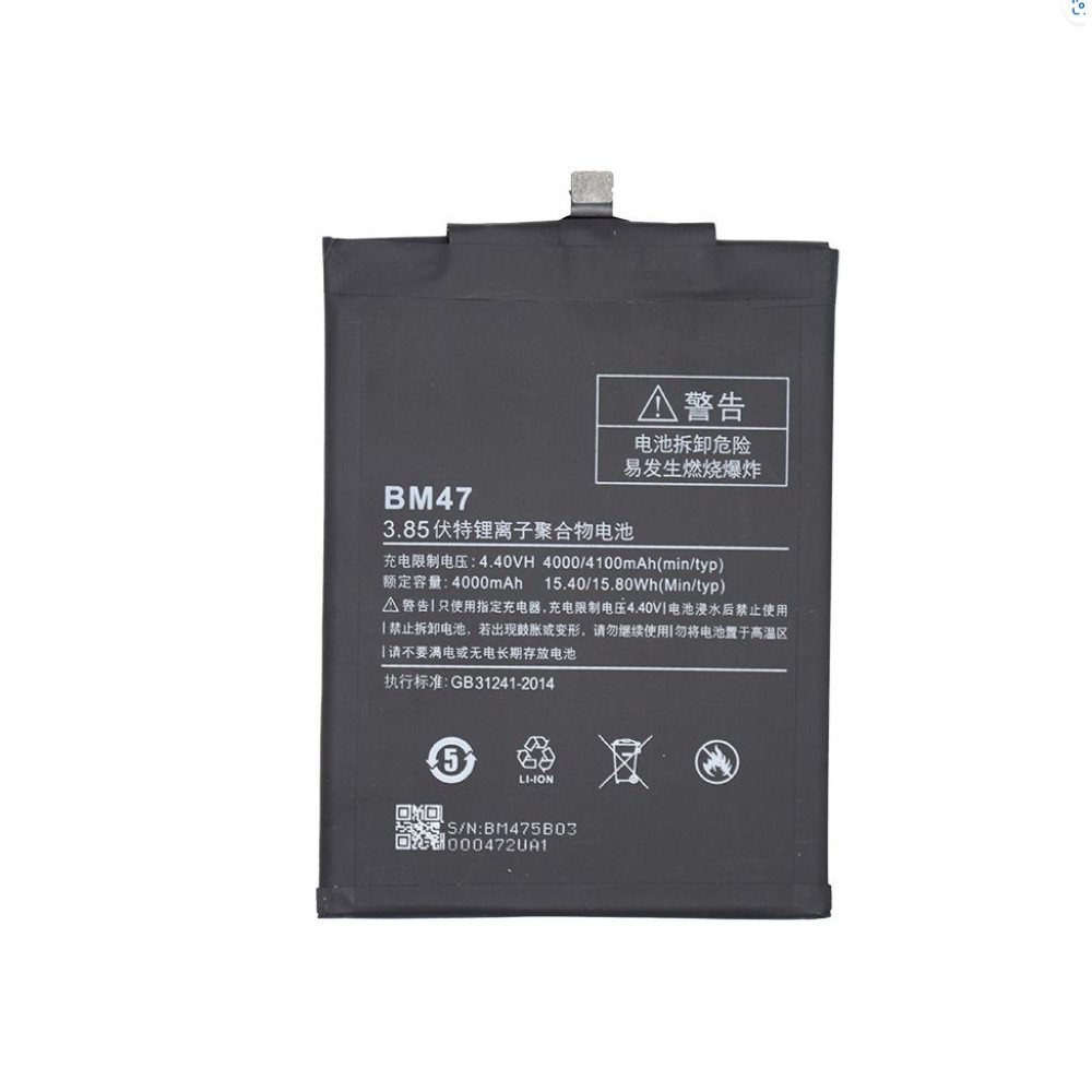 Xiaomi Redmi 3 Battery - BM47 - 4100mAh (AMHigh Premium)