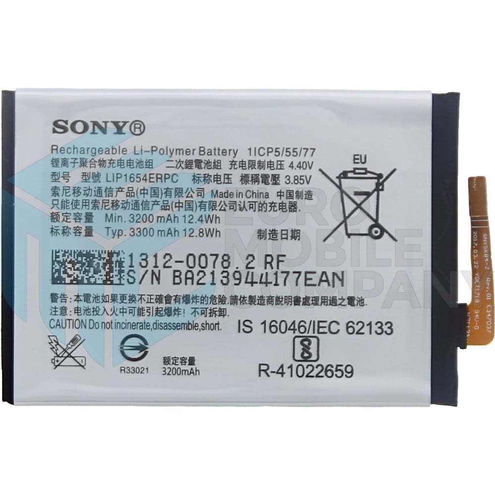 Sony Xperia L3 (I4312,I3312) Battery LIP1654ERPC 3300mAh