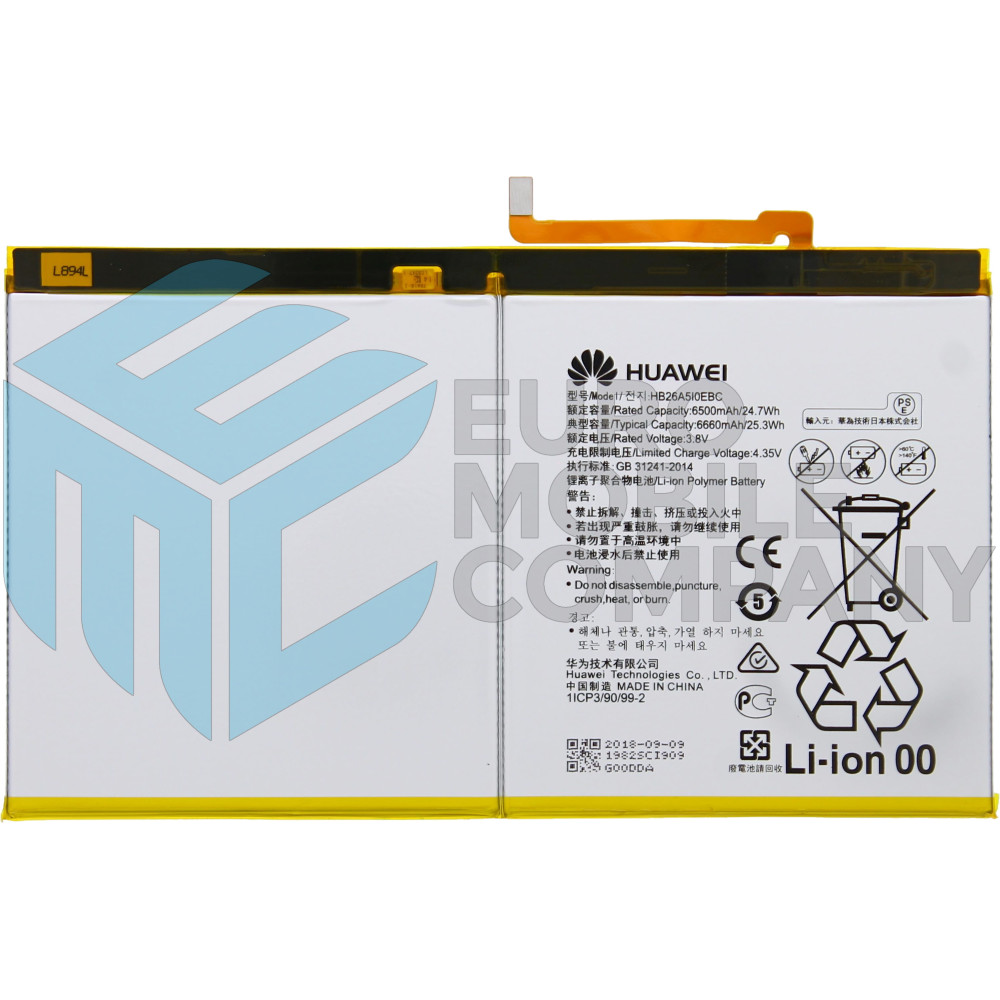 Huawei MediaPad M2 10.0 Battery HB26A510EBC - 6660mAh
