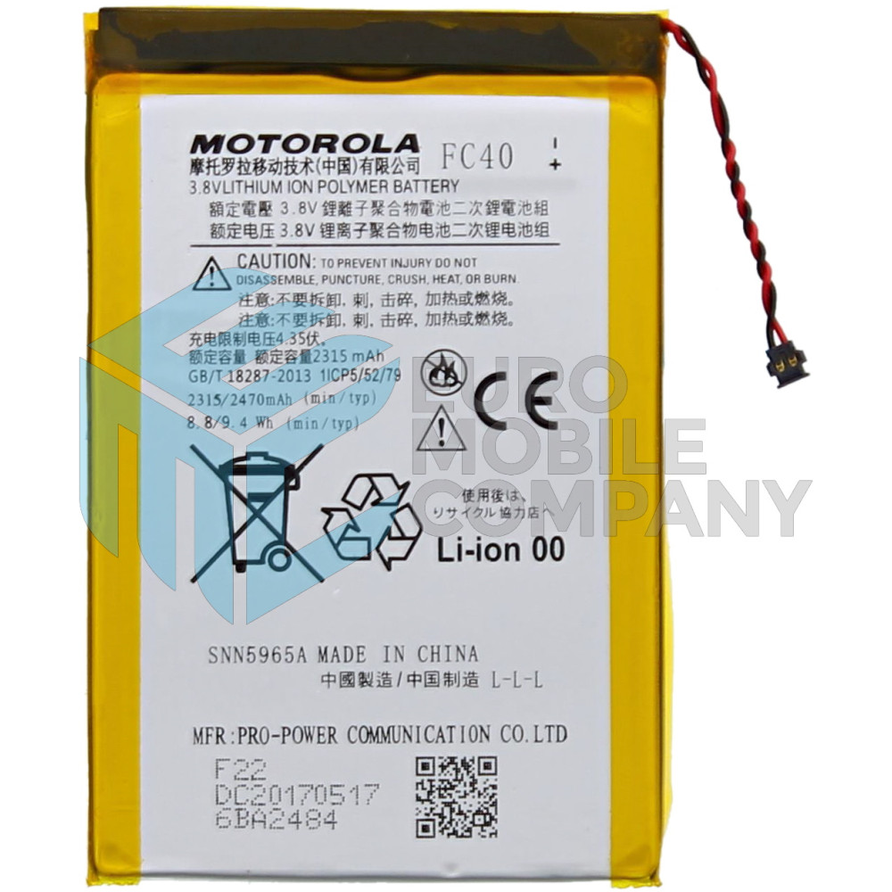 Motorola Moto G 3rd. Gen. / G3 - Battery FC40 - 2470mAh