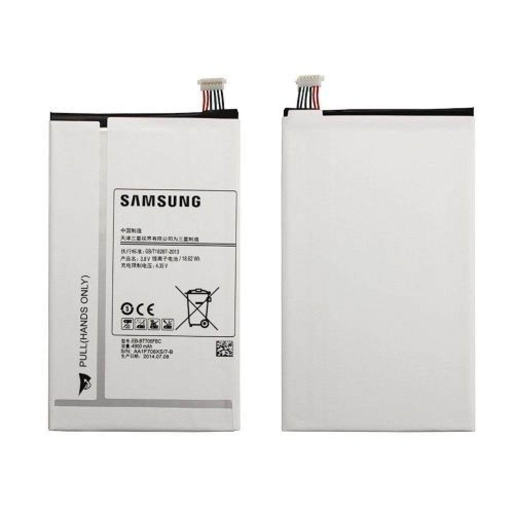 Samsung Galaxy Tab S 8.4 SM-T700/T705 Battery