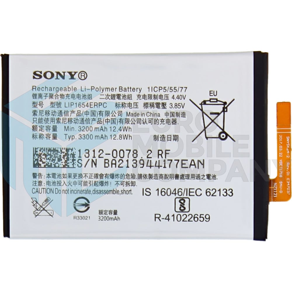 Xperia L3 Replacement Battery - 3200mAh