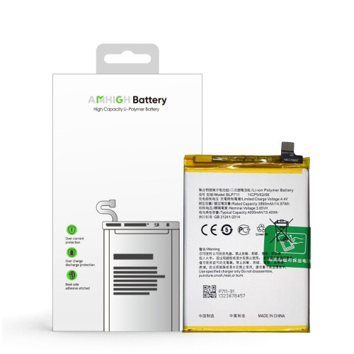 Oppo A1K Battery BLP711 - 4000 mAh (AMHigh Premium)